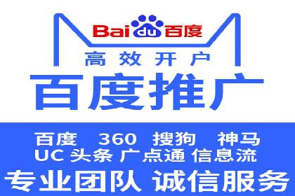 解析SEM投放策略：从经典案例看效果